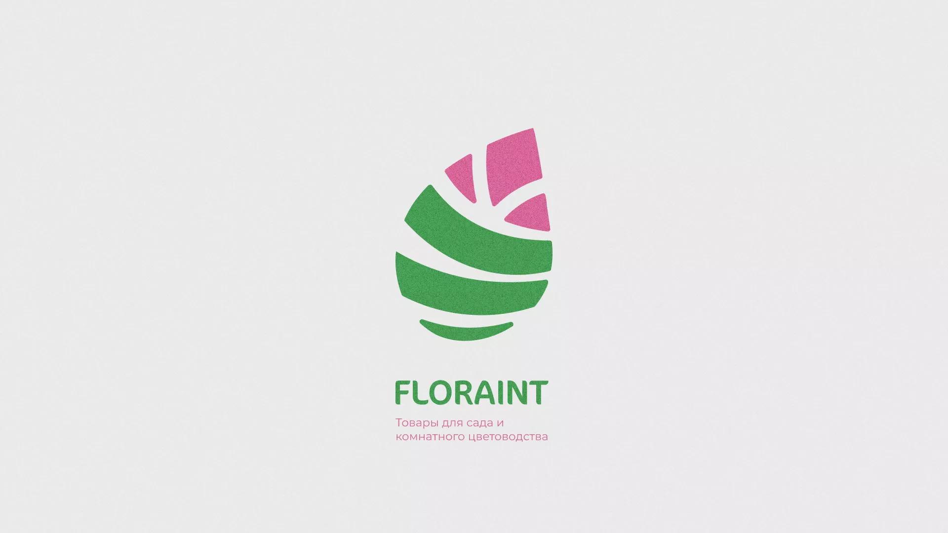 Разработка оформления профиля Instagram для магазина «Floraint» в Петухово